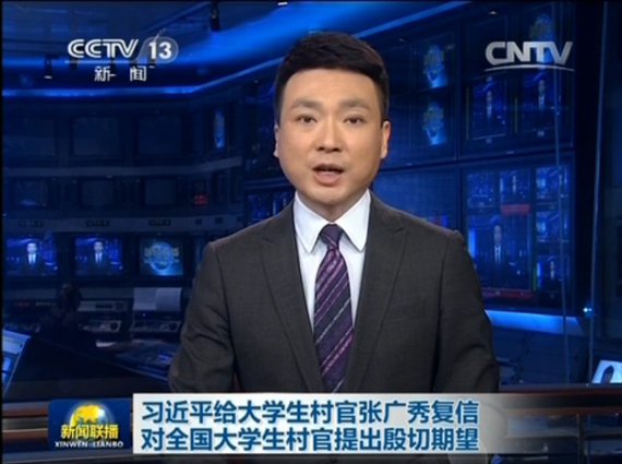 星空体育西汉姆联队客场小胜，保级欲望苍茫